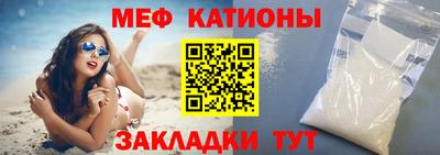 скорость Нягань