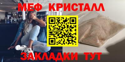 дурь Обь