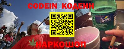крисы Обнинск