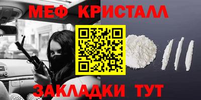 дурь Обь