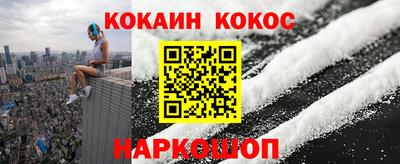 крисы Обнинск