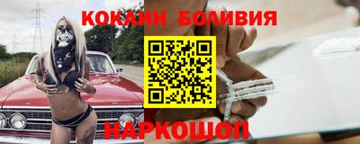 крисы Обнинск