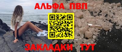 дурь Обь