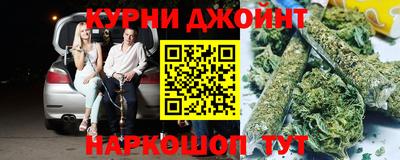 скорость Нягань