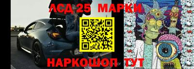 герыч Новозыбков