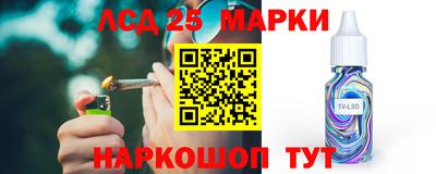 дурь Обь