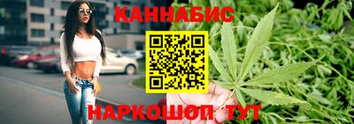 крисы Обнинск