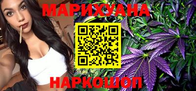герыч Новозыбков