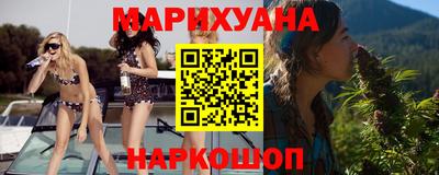 дурь Обь