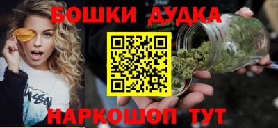 дурь Обь