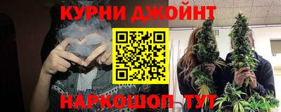герыч Новозыбков
