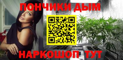 крисы Обнинск