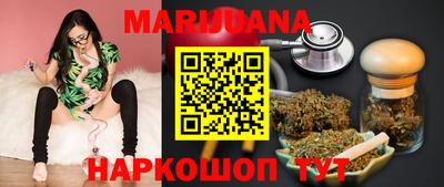 дурь Обь