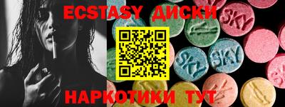 дурь Обь