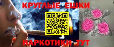 кокаин Новокубанск