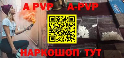 дурь Обь