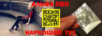 скорость Нягань