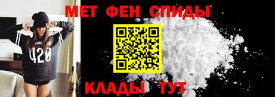 крисы Обнинск