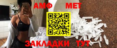 дурь Обь