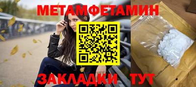 дурь Обь