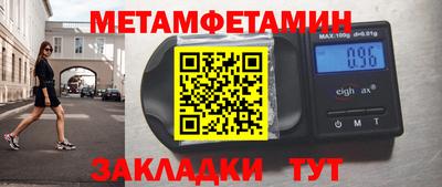 крисы Обнинск