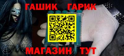 кокаин Новокубанск