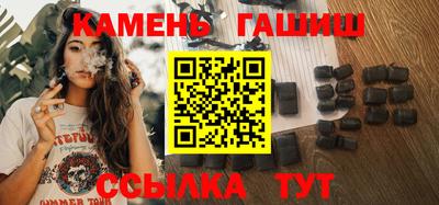 крисы Обнинск