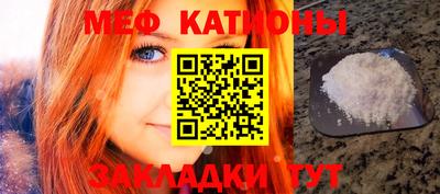 герыч Новозыбков