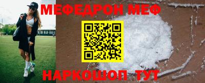 крисы Обнинск