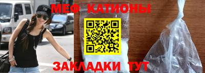 скорость Нягань